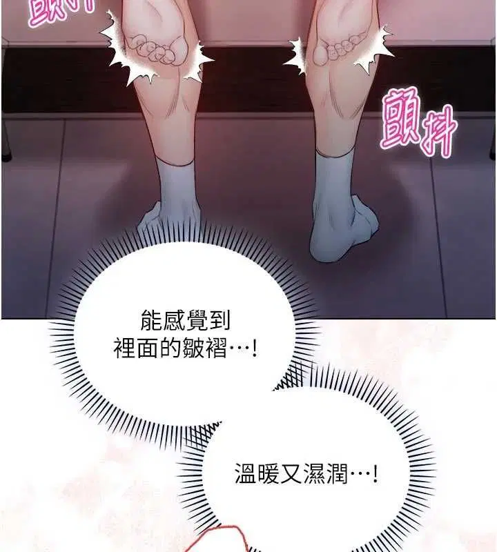 第38話