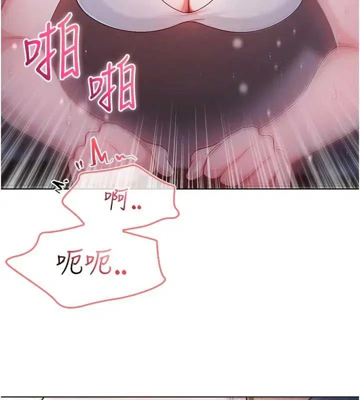 第38話