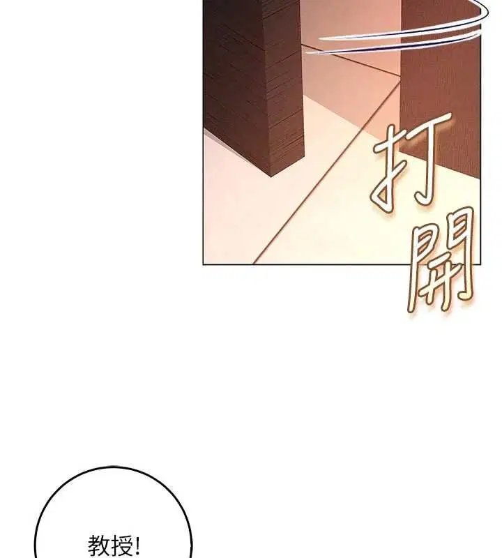 第38話