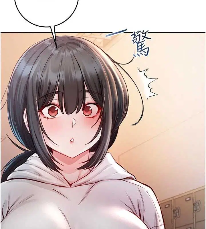 第38話