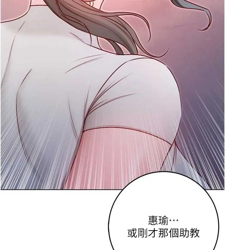 第38話