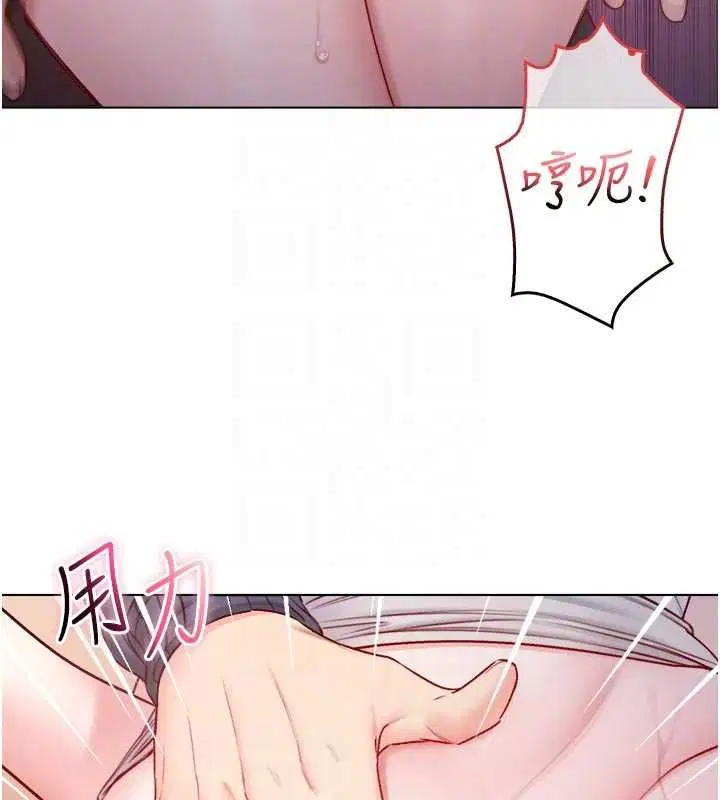 第38話