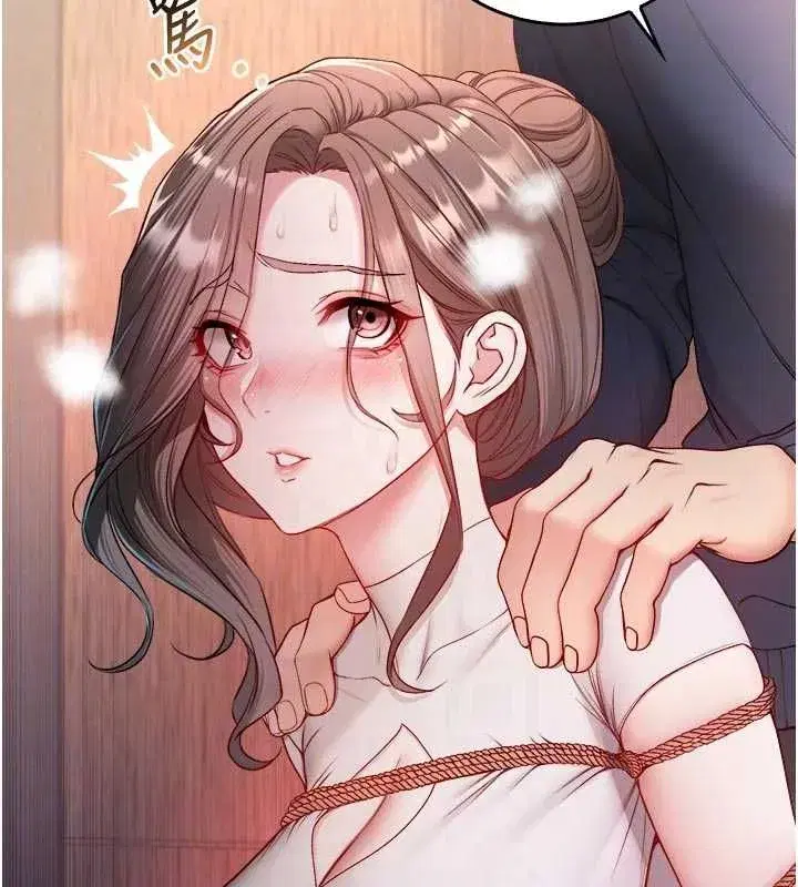 第39話