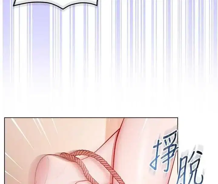 第39話