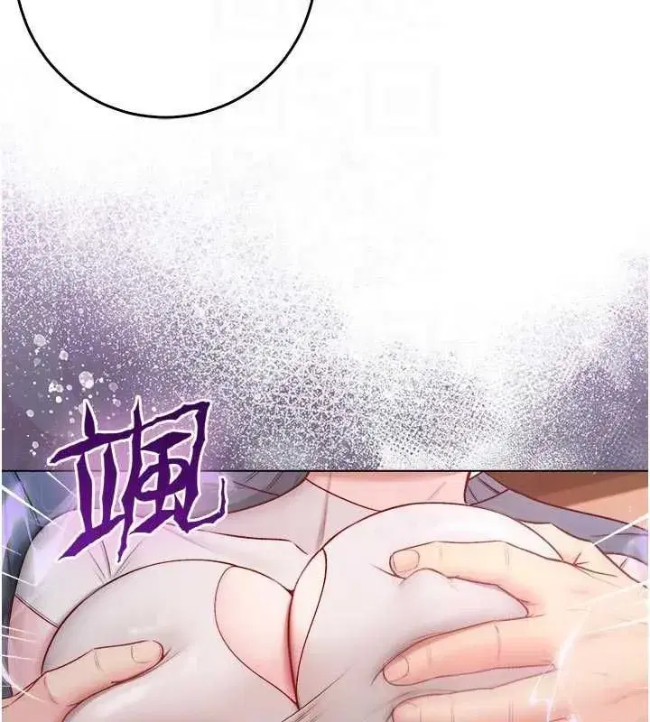 第39話