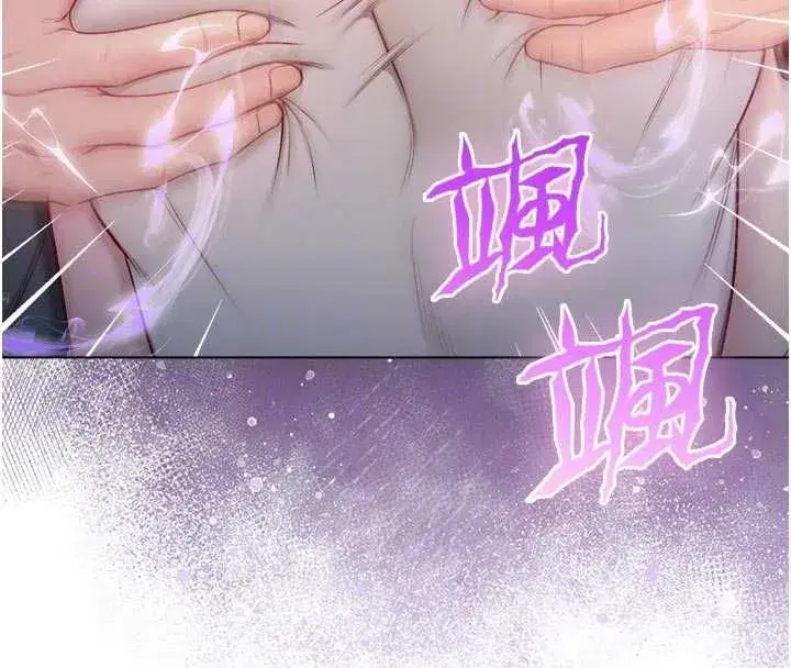 第39話
