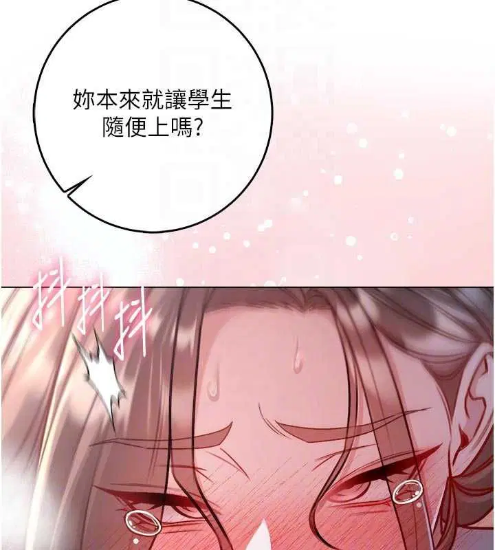 第40話