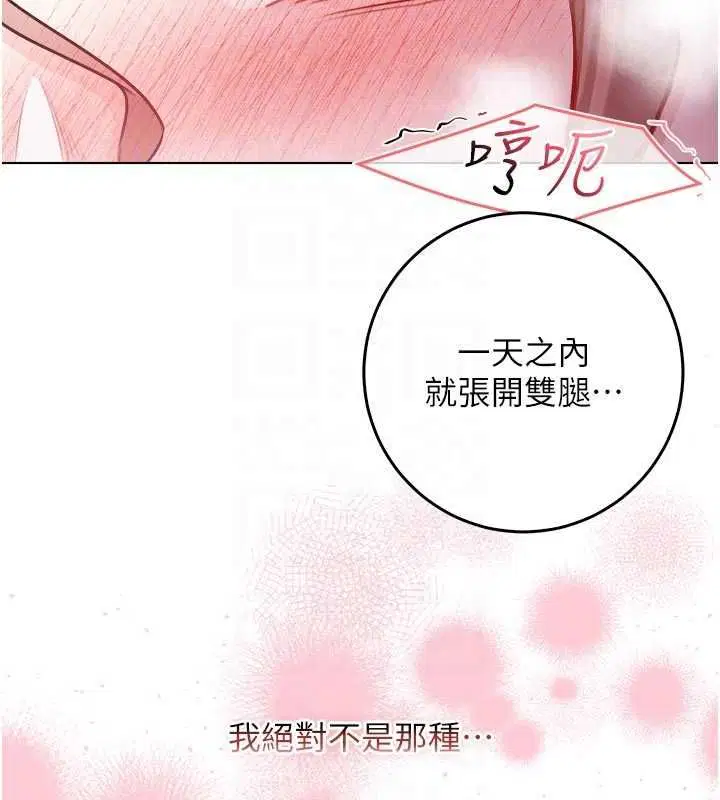 第40話