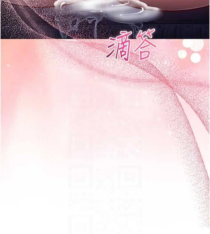 第40話
