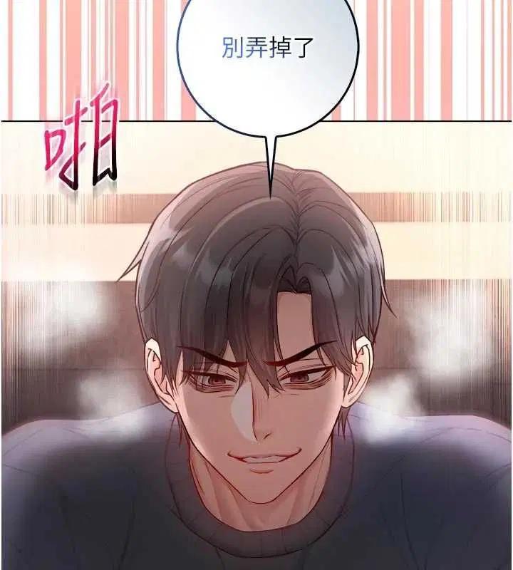 第40話