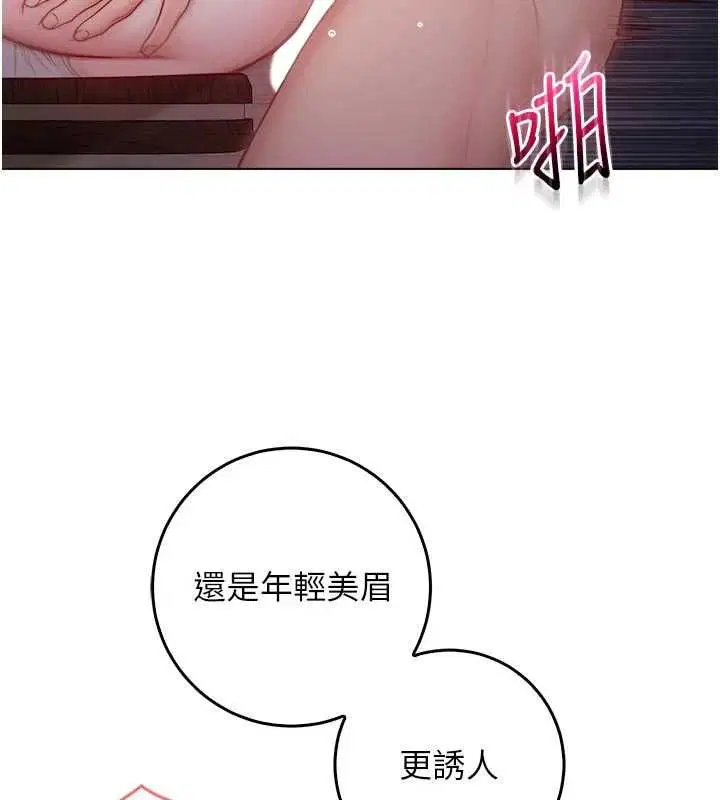 第40話