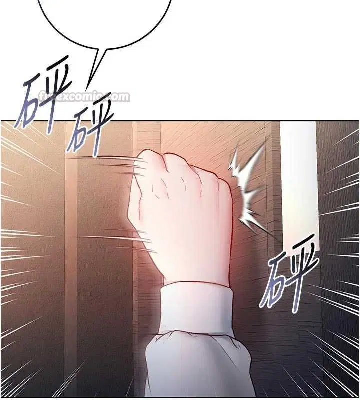 第40話