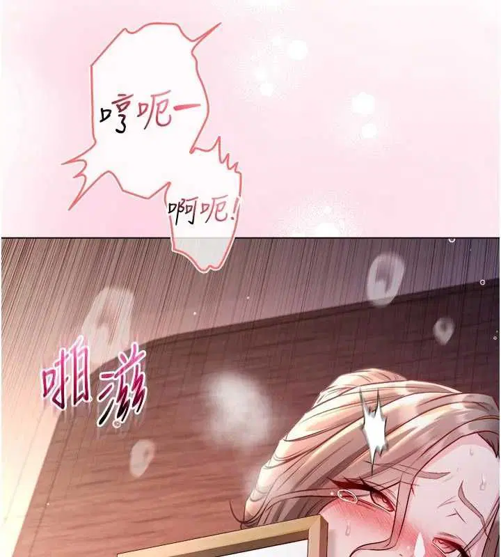 第40話