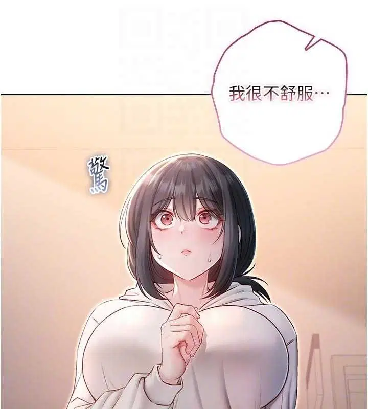 第40話
