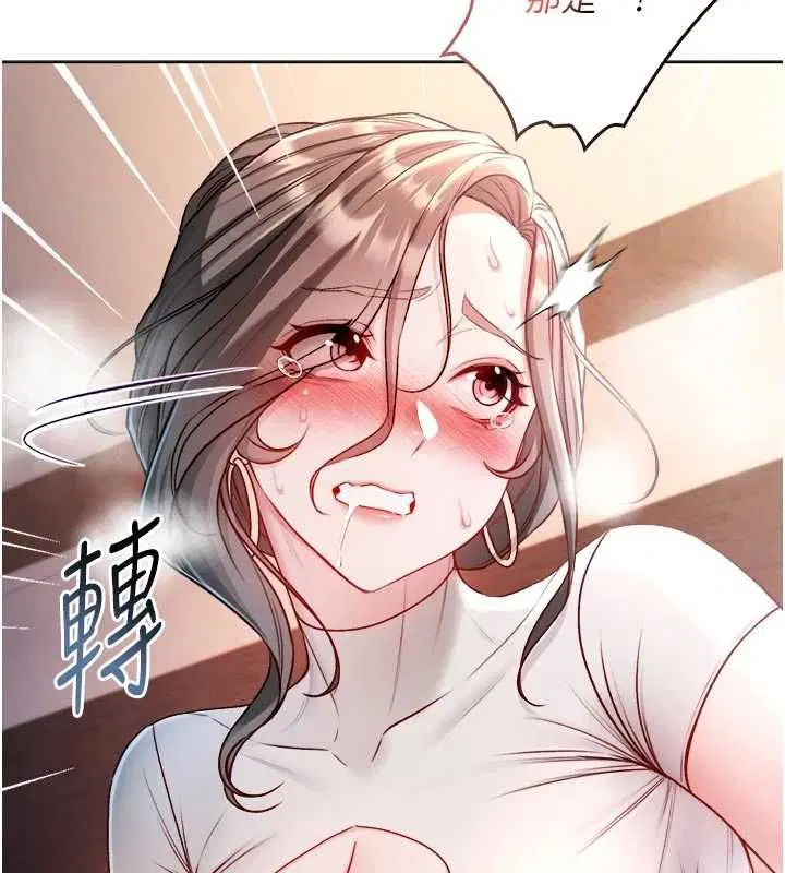 第40話