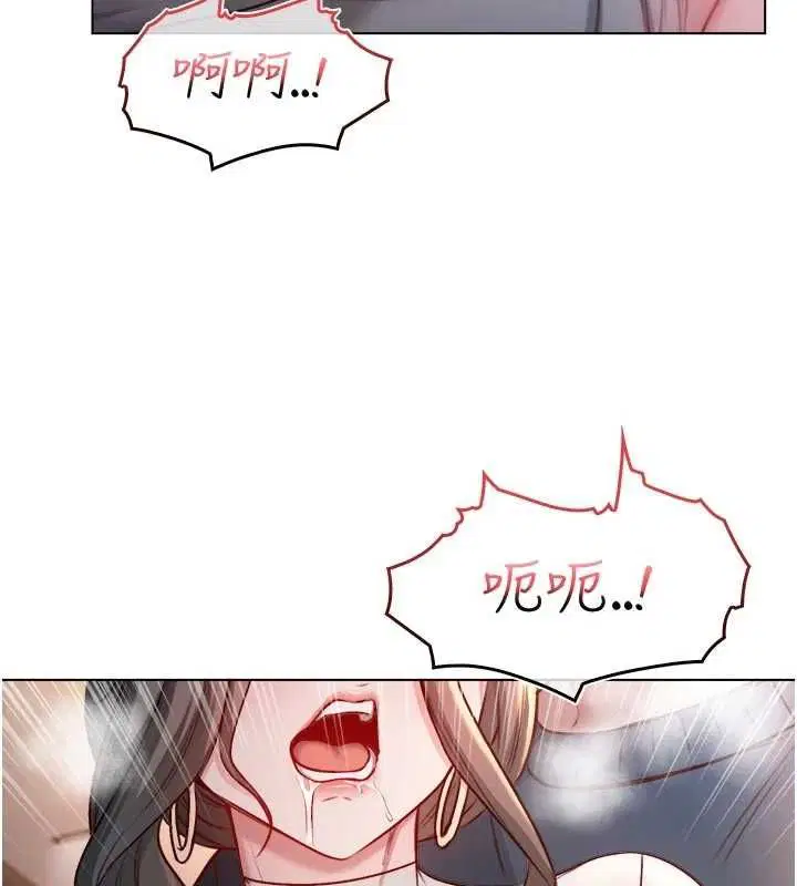 第40話