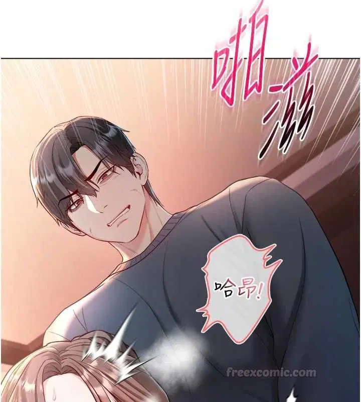 第40話