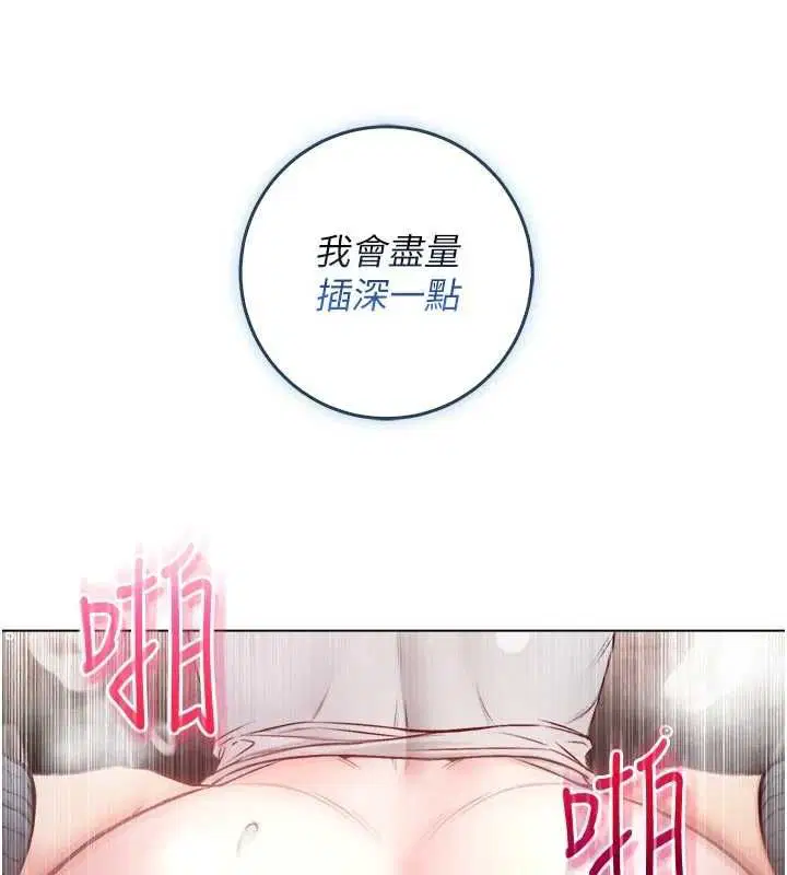 第40話