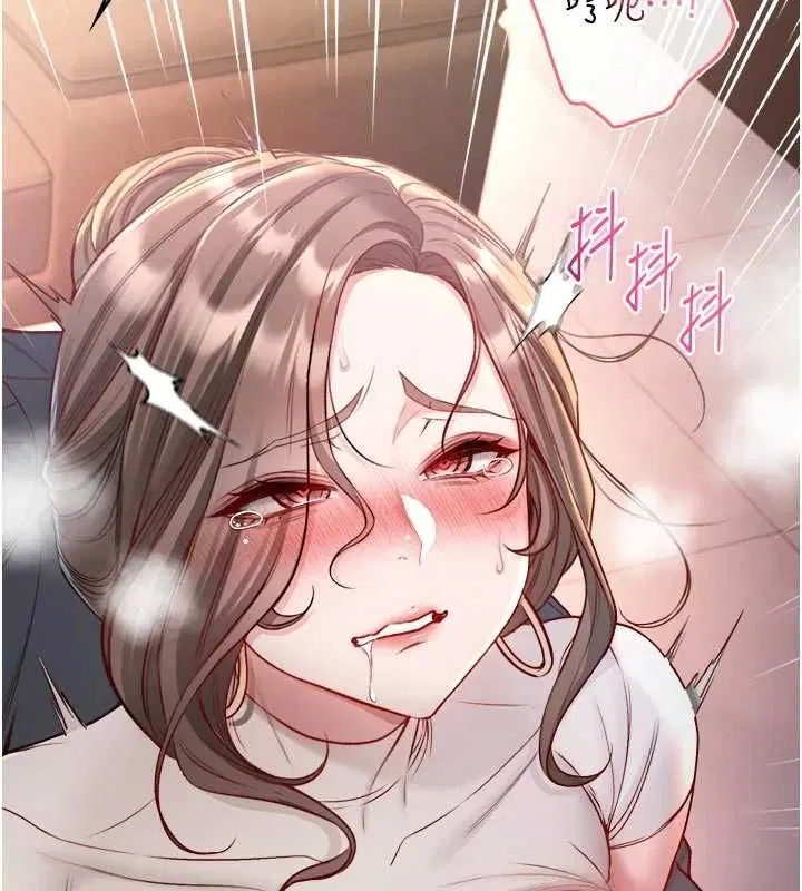 第40話