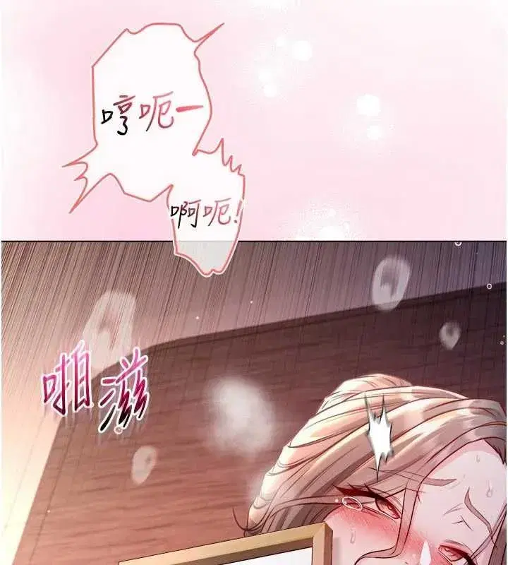 第41話