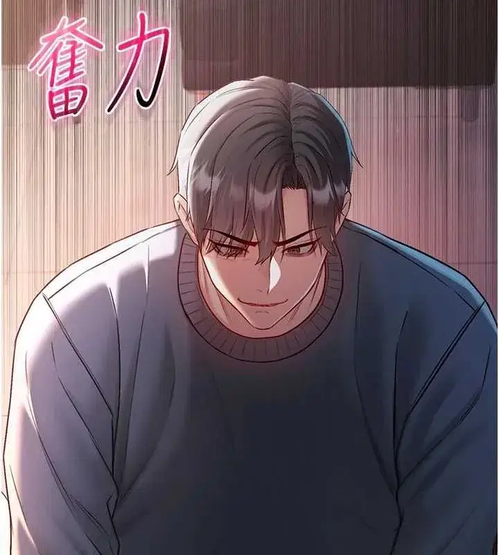 第41話