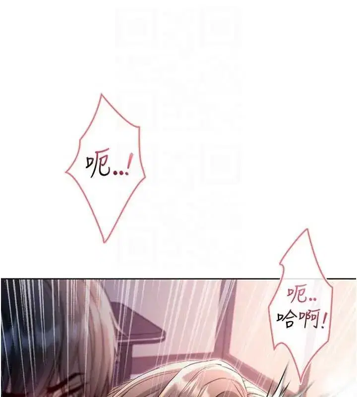 第41話