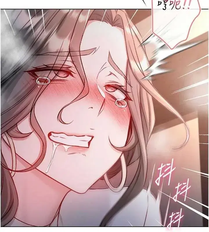 第41話
