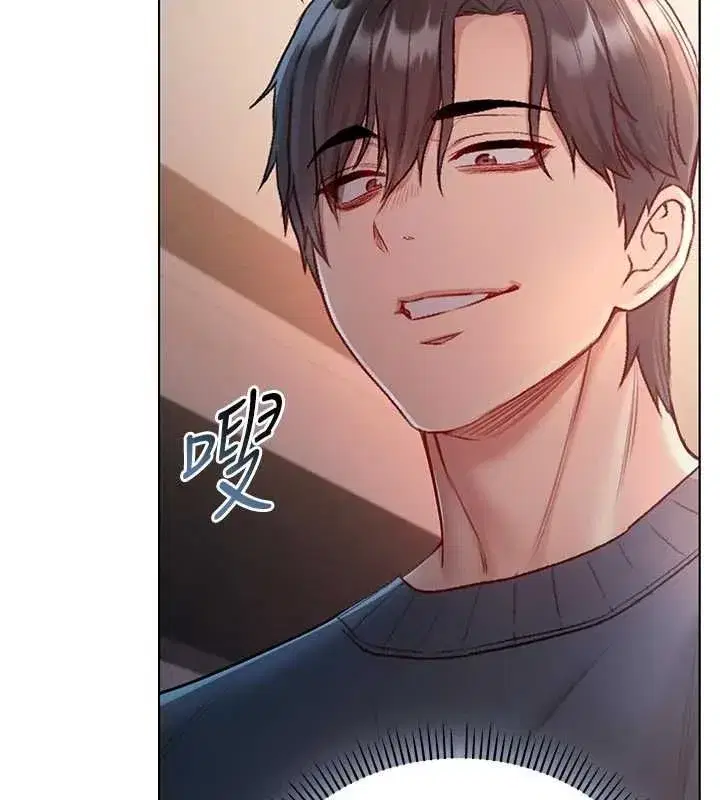 第41話