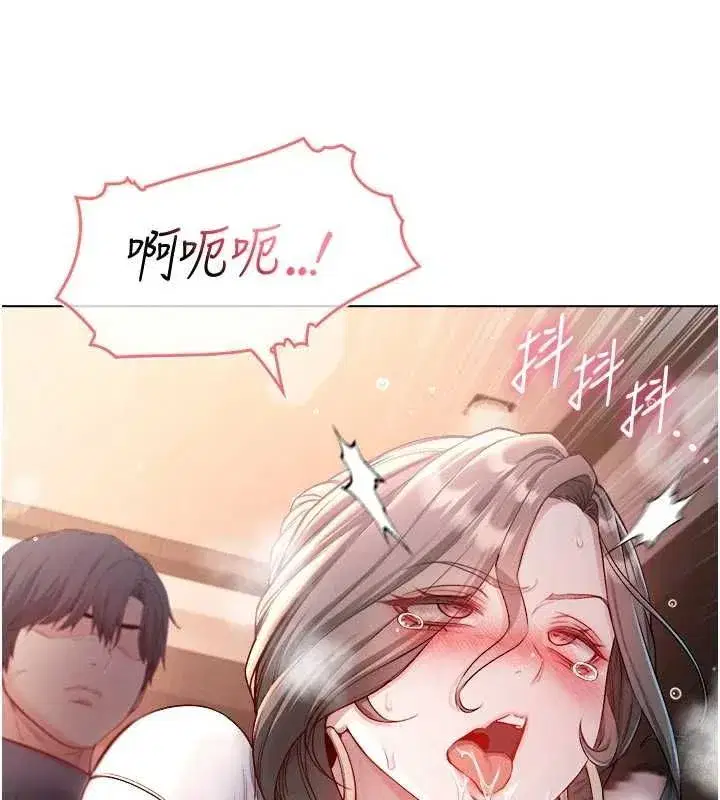 第41話