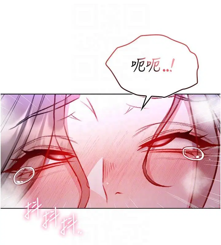 第42話
