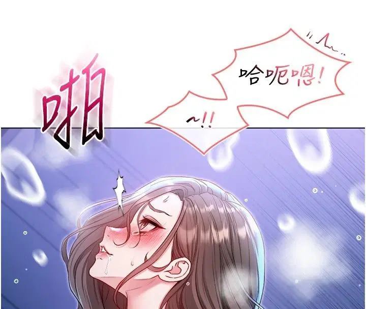 第42話