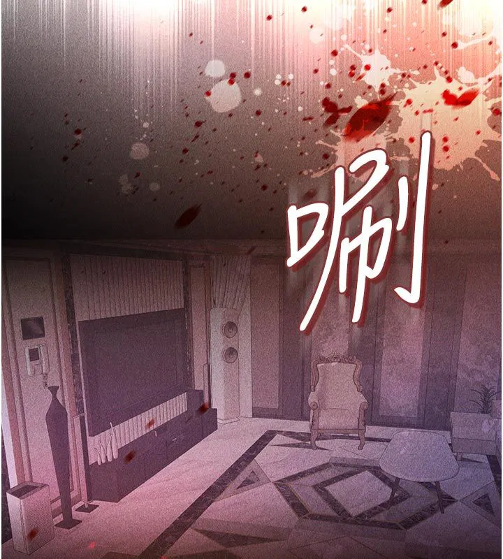 第42話