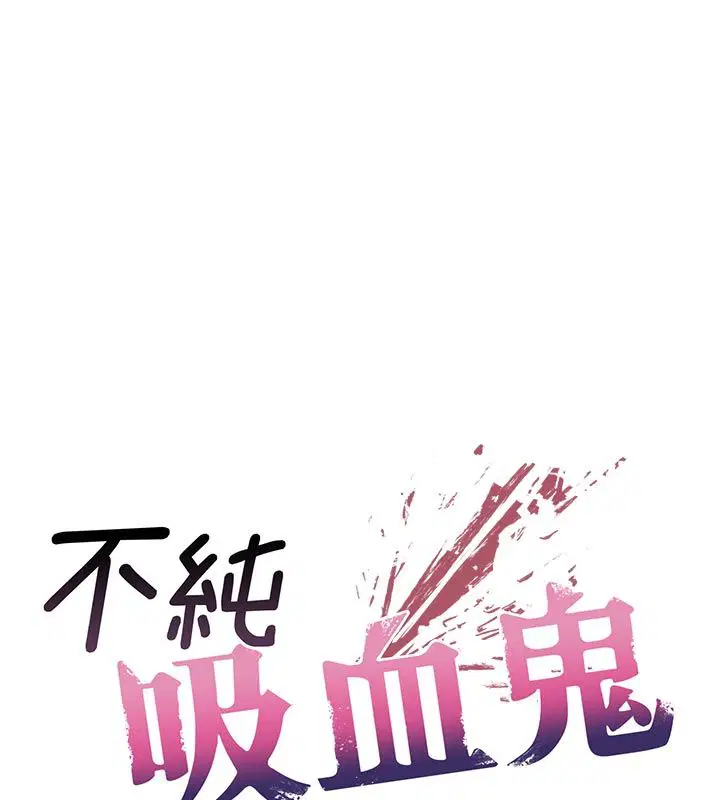 第42話
