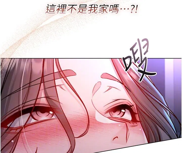 第42話