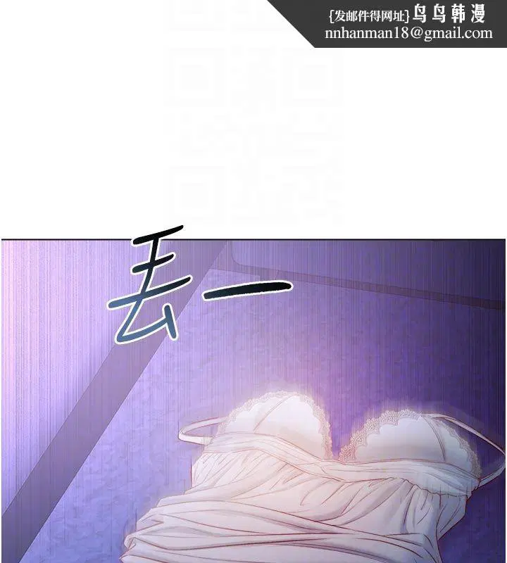 第42話