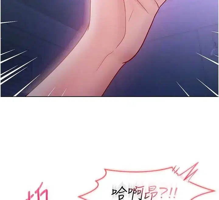 第43話 - 第118页