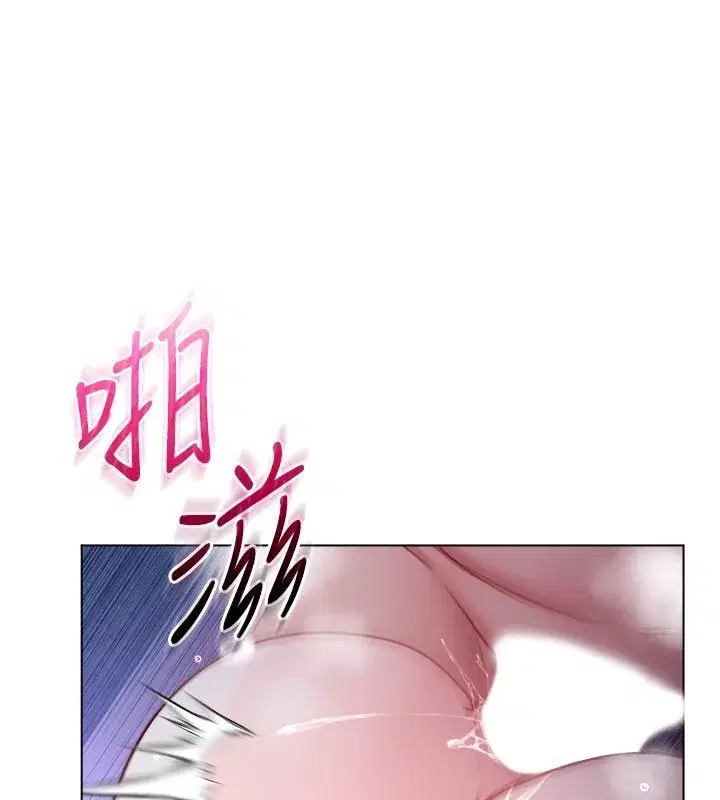 第43話 - 第151页