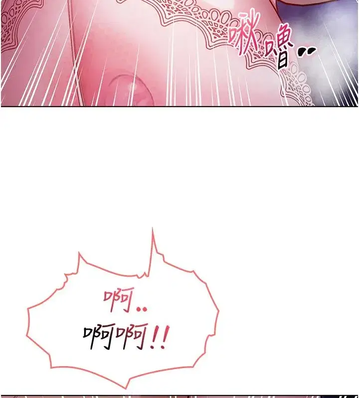第43話 - 第82页
