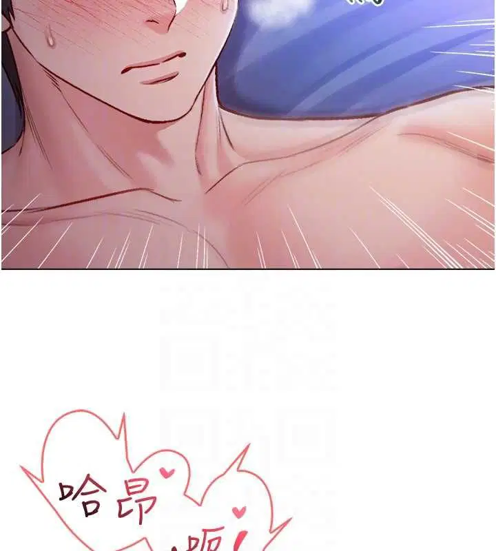 第44話 - 第116页