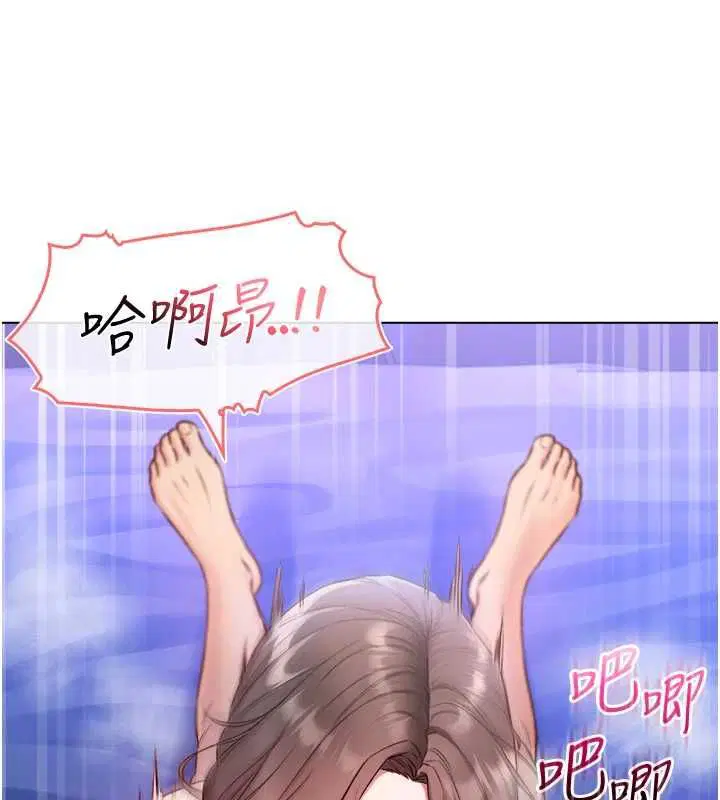 第44話 - 第121页