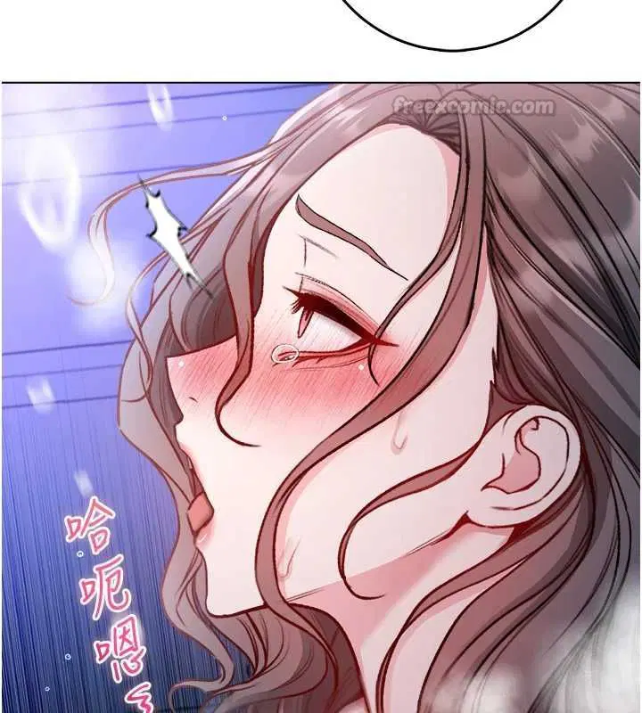 第44話 - 第135页