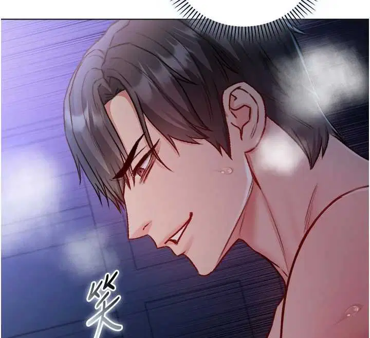 第44話 - 第41页