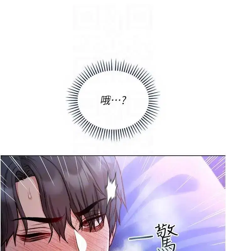 第45話