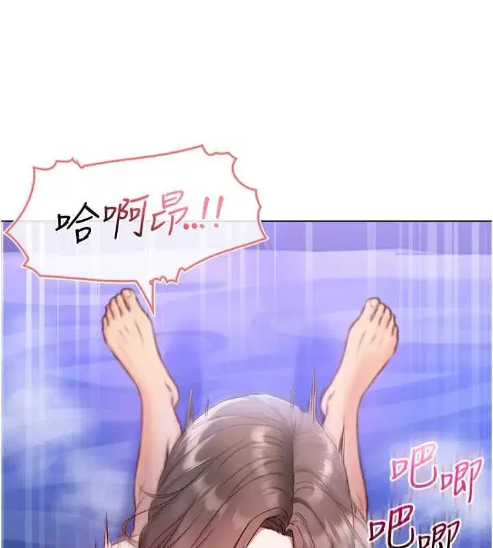 第45話