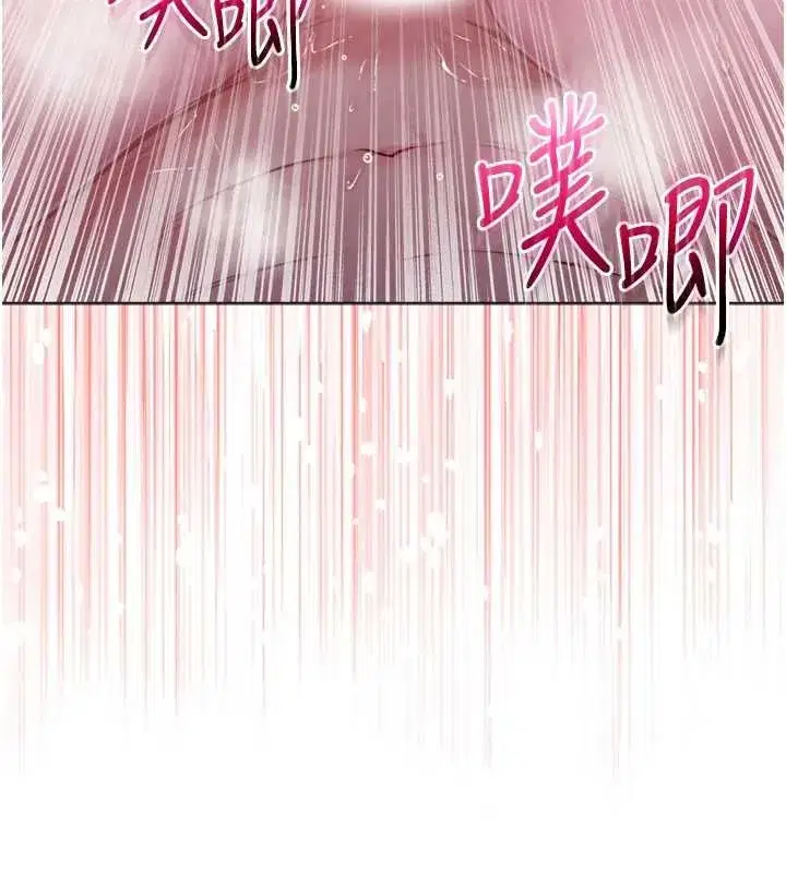 第45話