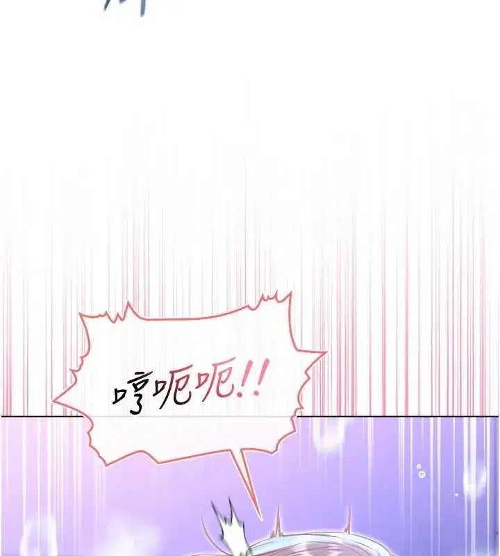 第45話