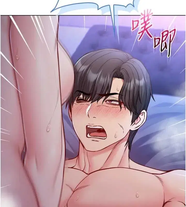 第45話