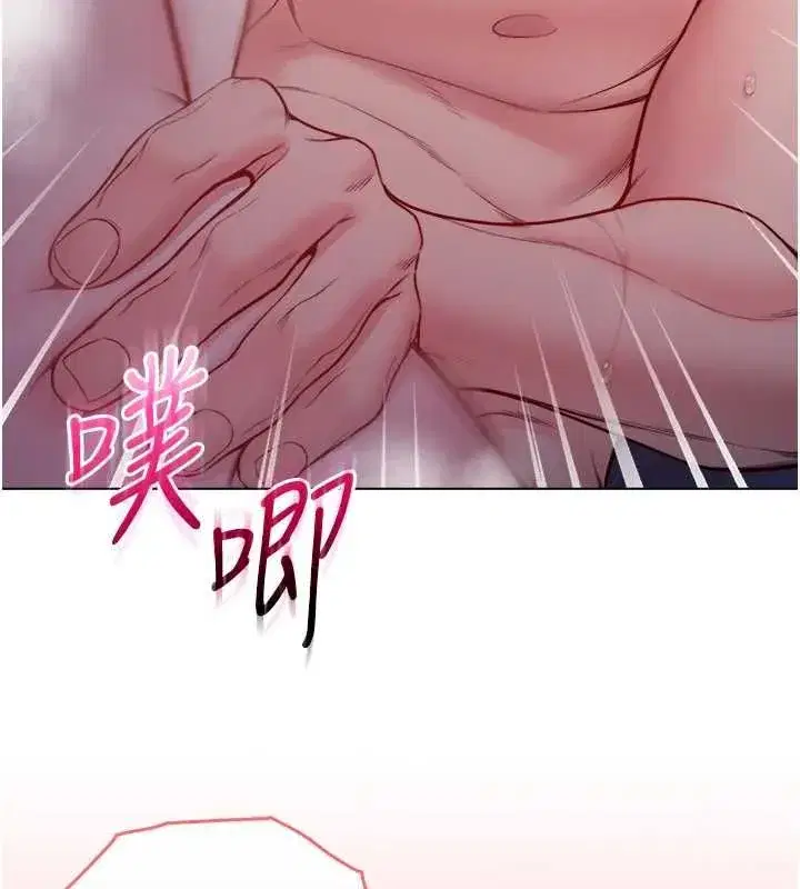 第45話