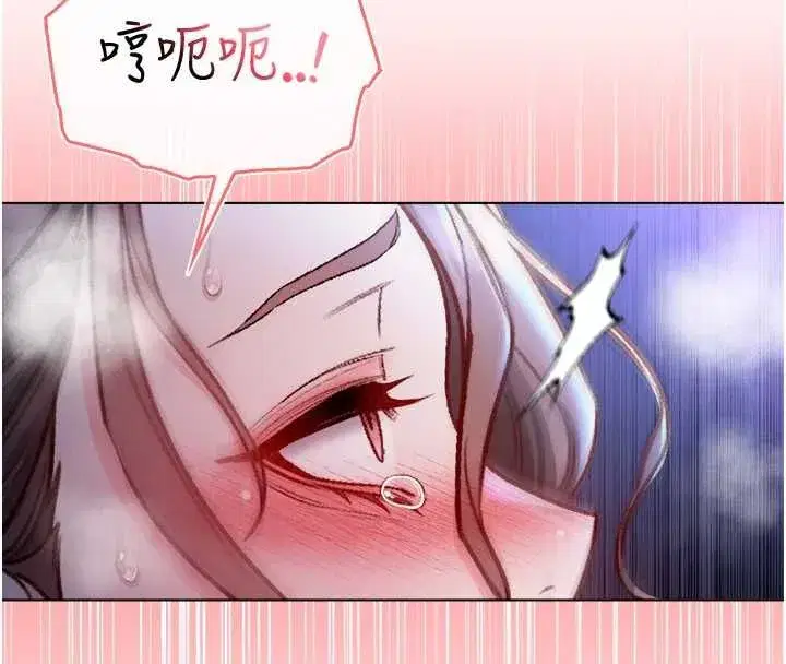 第45話