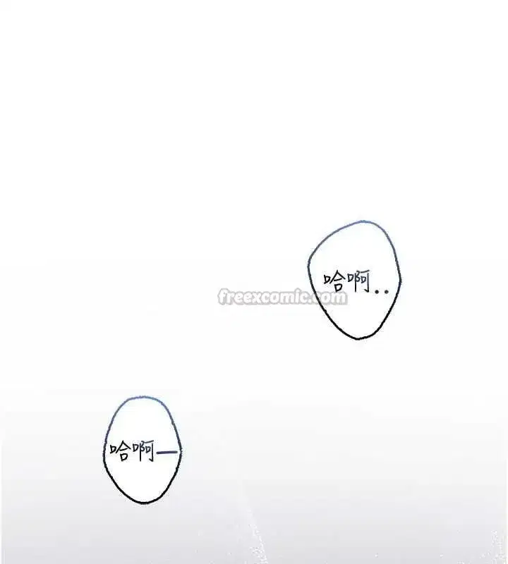 第45話